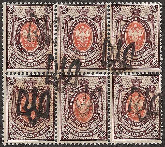 Ukraine Specialized - Podolia Podolia Ia Scott 21o.Ia 